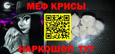 гашишное масло Усть-Джегута