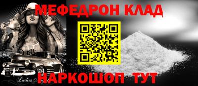 spice Усть-Илимск