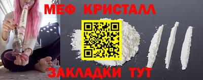 spice Усть-Илимск