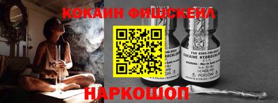 герыч Уссурийск