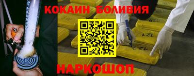 гашишное масло Усть-Джегута