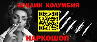 герыч Уссурийск