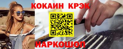 герыч Уссурийск