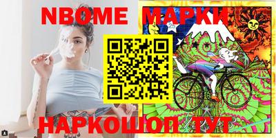 герыч Уссурийск