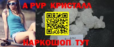 гашишное масло Усть-Джегута