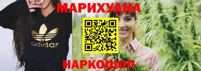герыч Уссурийск
