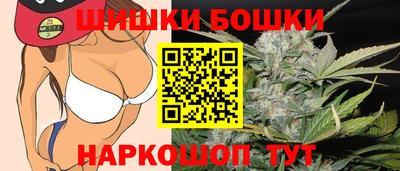 spice Усть-Илимск