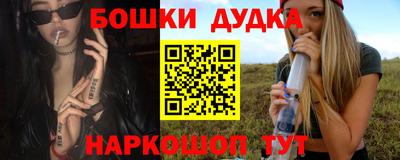 spice Усть-Илимск