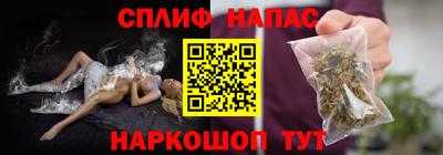 герыч Уссурийск