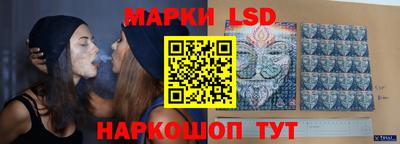 герыч Уссурийск