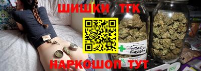 a pvp Чебаркуль