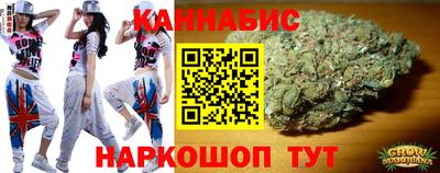 spice Усть-Илимск