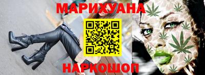 герыч Уссурийск