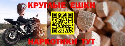 spice Усть-Илимск