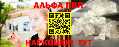 герыч Уссурийск