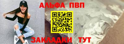 герыч Уссурийск