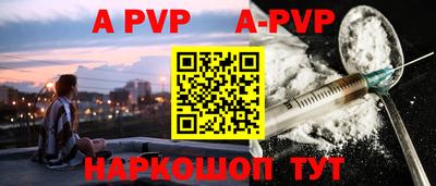гашишное масло Усть-Джегута
