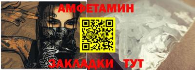 spice Усть-Илимск