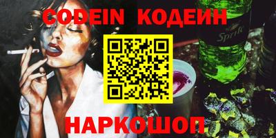 герыч Уссурийск