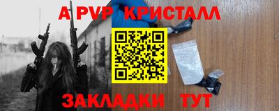 гашишное масло Усть-Джегута