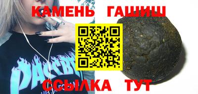 кокаин премиум Чебоксары