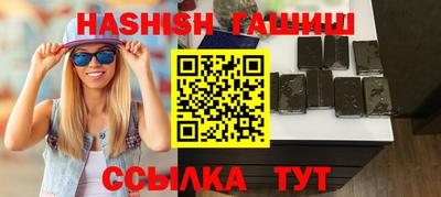 spice Усть-Илимск
