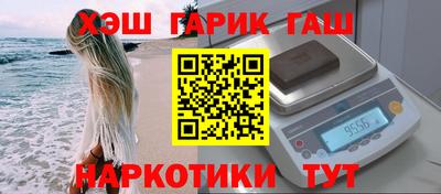 spice Усть-Илимск