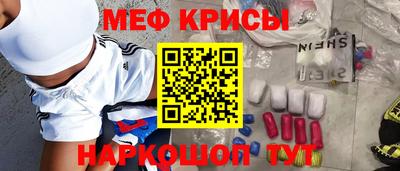 герыч Уссурийск
