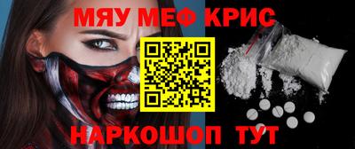 гашишное масло Усть-Джегута