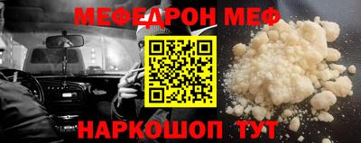 гашишное масло Усть-Джегута