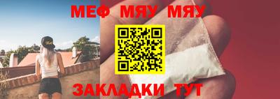 гашишное масло Усть-Джегута